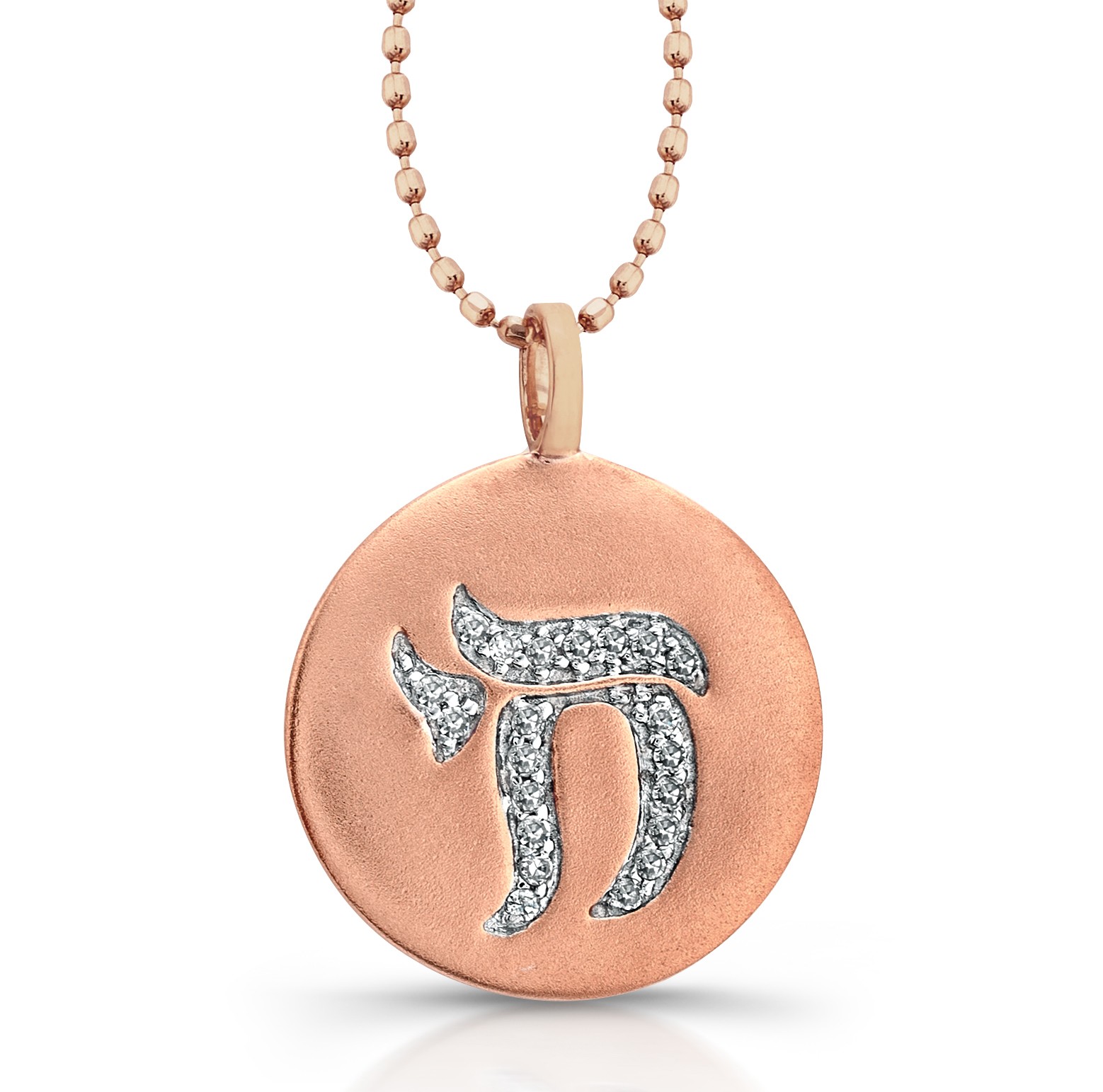 Chai Diamond Disc Pendant-14K Rose