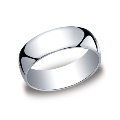 Classic White Gold 7mm Band